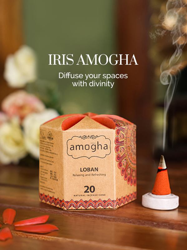 Iris amogha diffuser reed